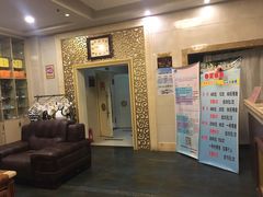 -齐汇维景大酒店游泳馆(山东政协大厦齐汇维景)