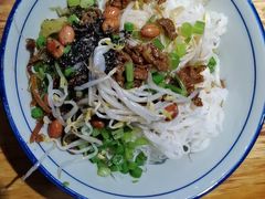 儋州米烂-椰小调.儋州米烂(名门店)