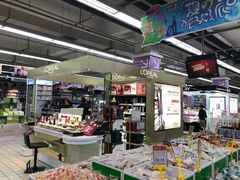 -世纪联华超市(外海店)