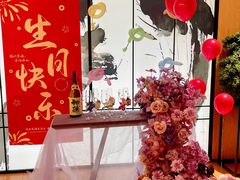 -松临·铁板烧&Omakase(神农店)