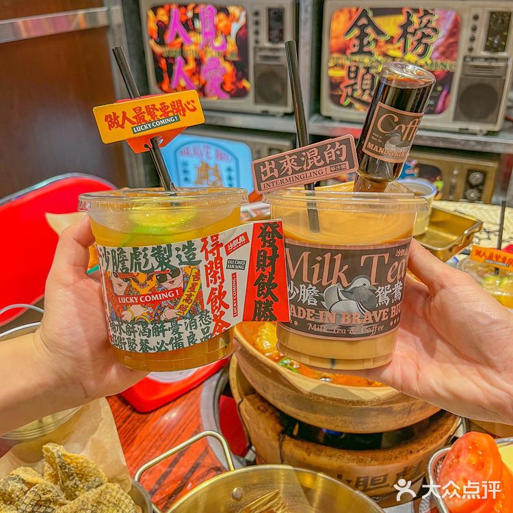 冬天第一煲牛杂,热乎乎的地道老广味吃起~