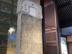 -苏州文庙(姑苏区)