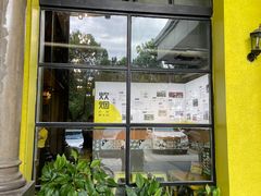 门面-炊烟小炒黄牛肉(华夏店)