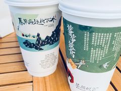 -茶颜悦色(花园道店)