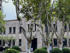 -南京中国近代史遗址博物馆(南京总统府)