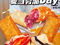 -麦当劳(团结湖店)