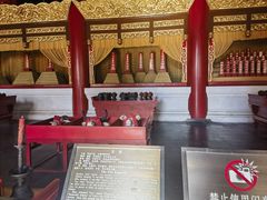 -历代帝王庙博物馆