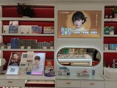 -精益眼镜(广埠屯店)