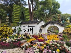 -惠山古镇·寄畅园