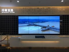 -宜昌市城市规划展览馆