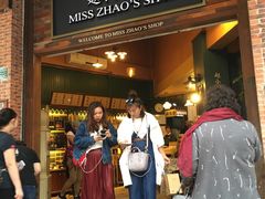 -赵小姐的店(鼓浪屿三友店)