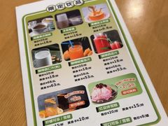 -兴隆茶餐厅·快捷简餐·南北风味(长隆香江酒店)
