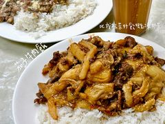 -好好滋味茶餐厅