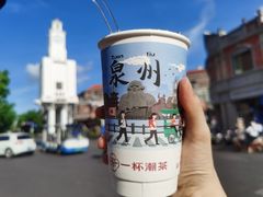 -一杯潮茶(西街店)