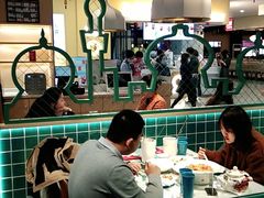 大堂-楼兰古丽·新疆拌面·清真(华阳城店)