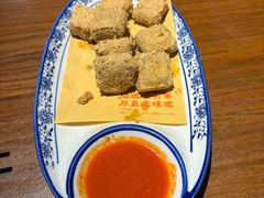-绍兴老味道·非遗门店(银泰城店)