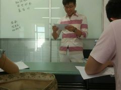 -华兴日语学校(总校)