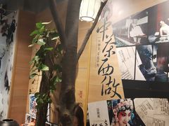 -茶颜悦色(银盆岭万达广场店)