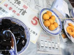 -恒信牛奶甜品(南京总店)
