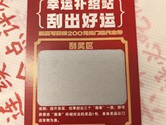 -堂瓦里·33年传统赣菜(第一街区店)