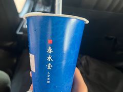 -春水堂人文茶馆(西九龙站店)