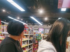 -好特卖HotMaxx(杭州滨江宝龙城店)