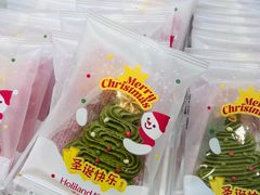 -好利来(鲁谷店)