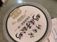 -烤肉宛饭庄(南礼士路店)