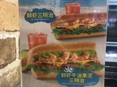 -赛百味SUBWAY(悠唐店)