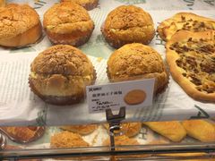 -御蝶坊面包KNAC(沙河西店)
