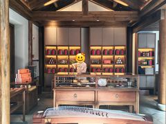-鲤院·新中式美学·庭院餐厅(夫子庙店)