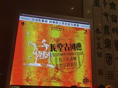 -北京保利大厦酒店(东四十条地铁站店)