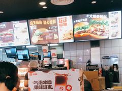 -汉堡王(龙德广场店)