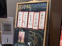 -屋有岛沉浸游戏旗舰店(中山公园店)