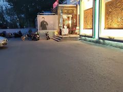 -汕头八合里海记牛肉店(清河店)