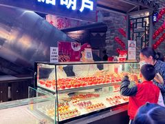 -和平菓局(王府井店)