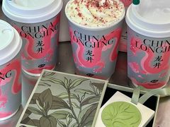 -茶屿水果茶(太古里店)