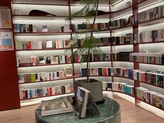 -二酉书店TOYOU BOOKS