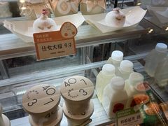 -宝珠奶酪(长宁金虹桥店)