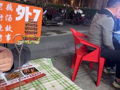 -老街烧烤大排档·地道湖北菜·龙虾馆(汉口火车站店)