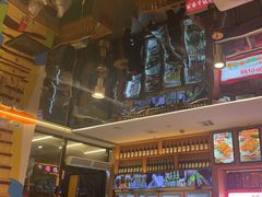 -叁宝烤肉• 西安烧烤(凤城十二路店)