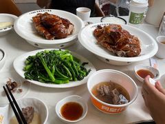 -阿皇仔烧鹅(麦地店)
