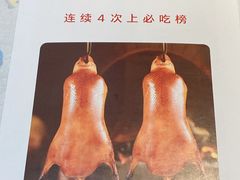 -小放牛炒菜馆(北国商城店)