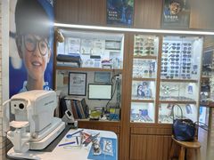 -上海网星眼镜批发·蔡司依视路官方授权(三叶眼镜城店)