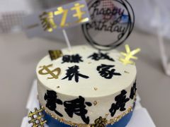 -贝紫Style(木马公寓店)