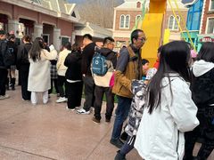 -沈阳方特欢乐世界