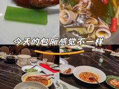-北書房·墨宴(国际博览中心店)