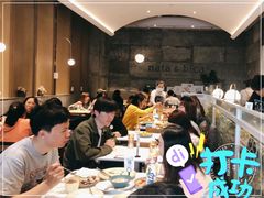 大堂-nata&bica(松江大学城店)