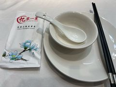 -忆家一宴(南丹东路总店)