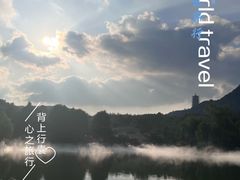 -牛首山文化旅游区